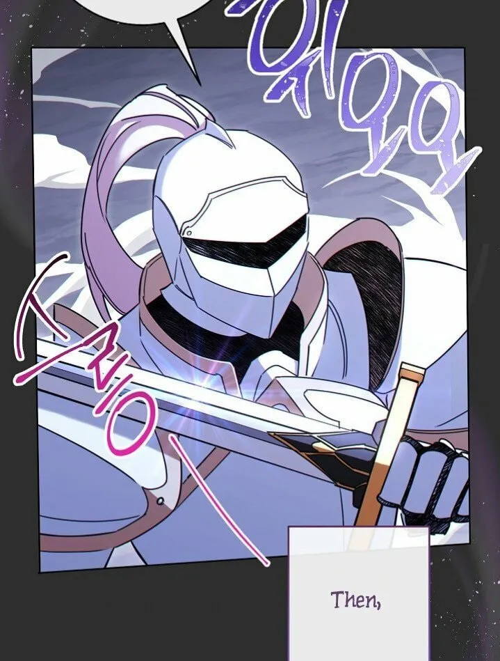 SSS-Class Romance Short Stories Chapter 2 page 115 - 