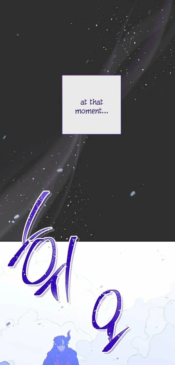 SSS-Class Romance Short Stories Chapter 2 page 117 - 