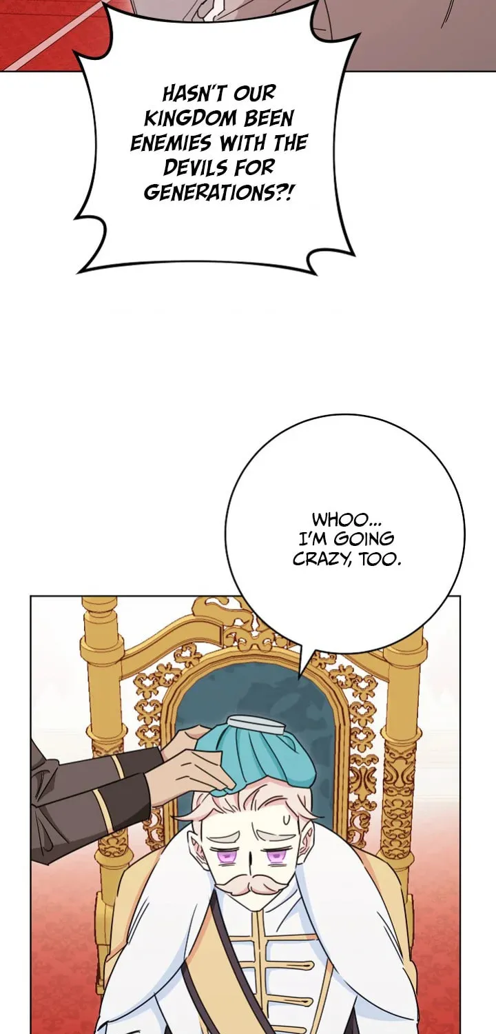 SSS-Class Romance Short Stories Chapter 2 page 16 - 