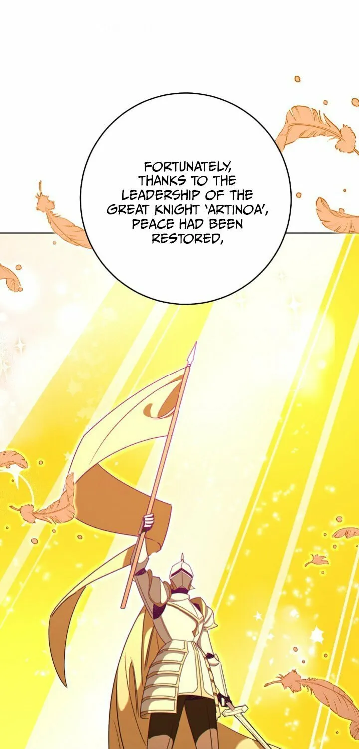SSS-Class Romance Short Stories Chapter 2 page 21 - 