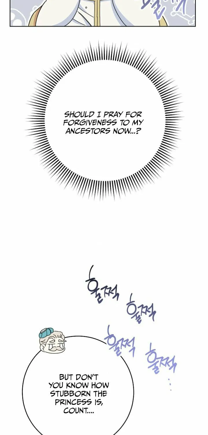 SSS-Class Romance Short Stories Chapter 2 page 26 - 