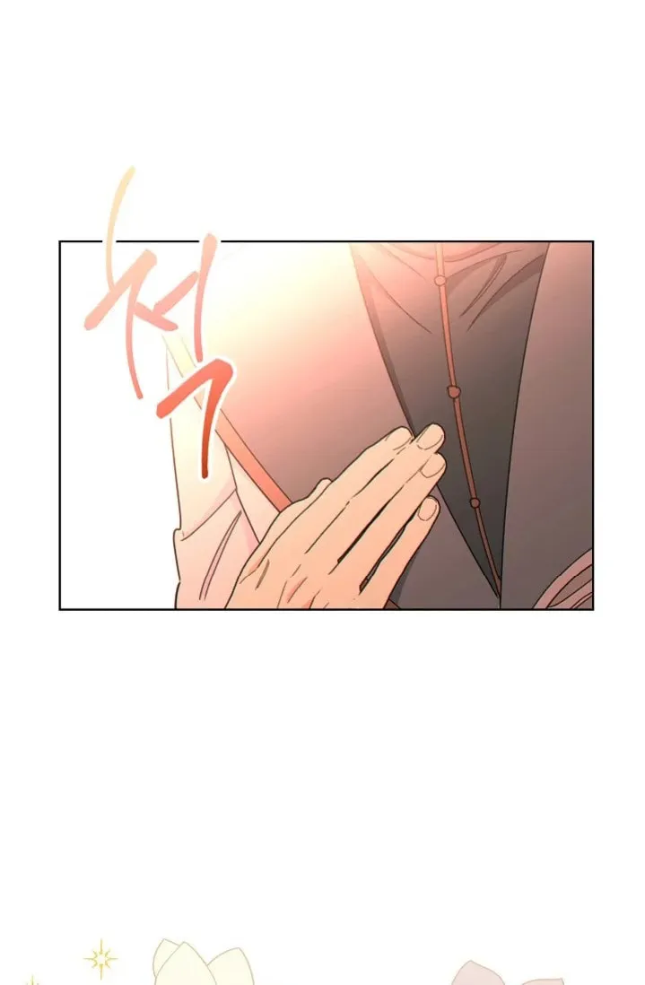 SSS-Class Romance Short Stories Chapter 2 page 31 - 