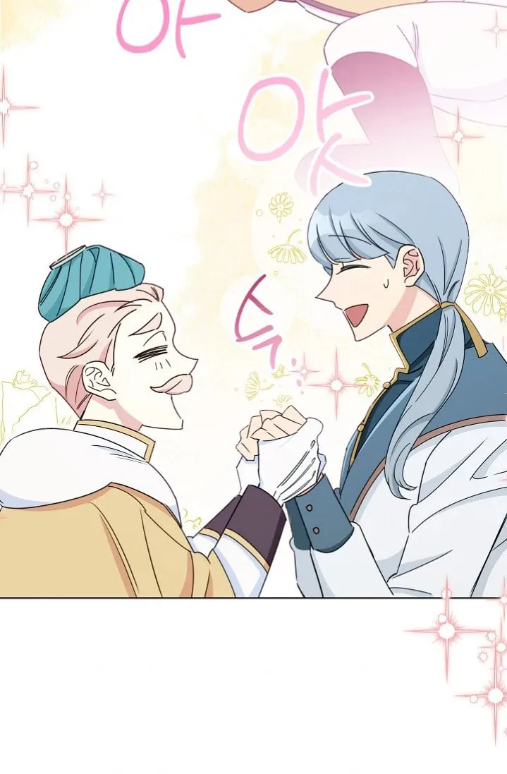 SSS-Class Romance Short Stories Chapter 2 page 35 - 