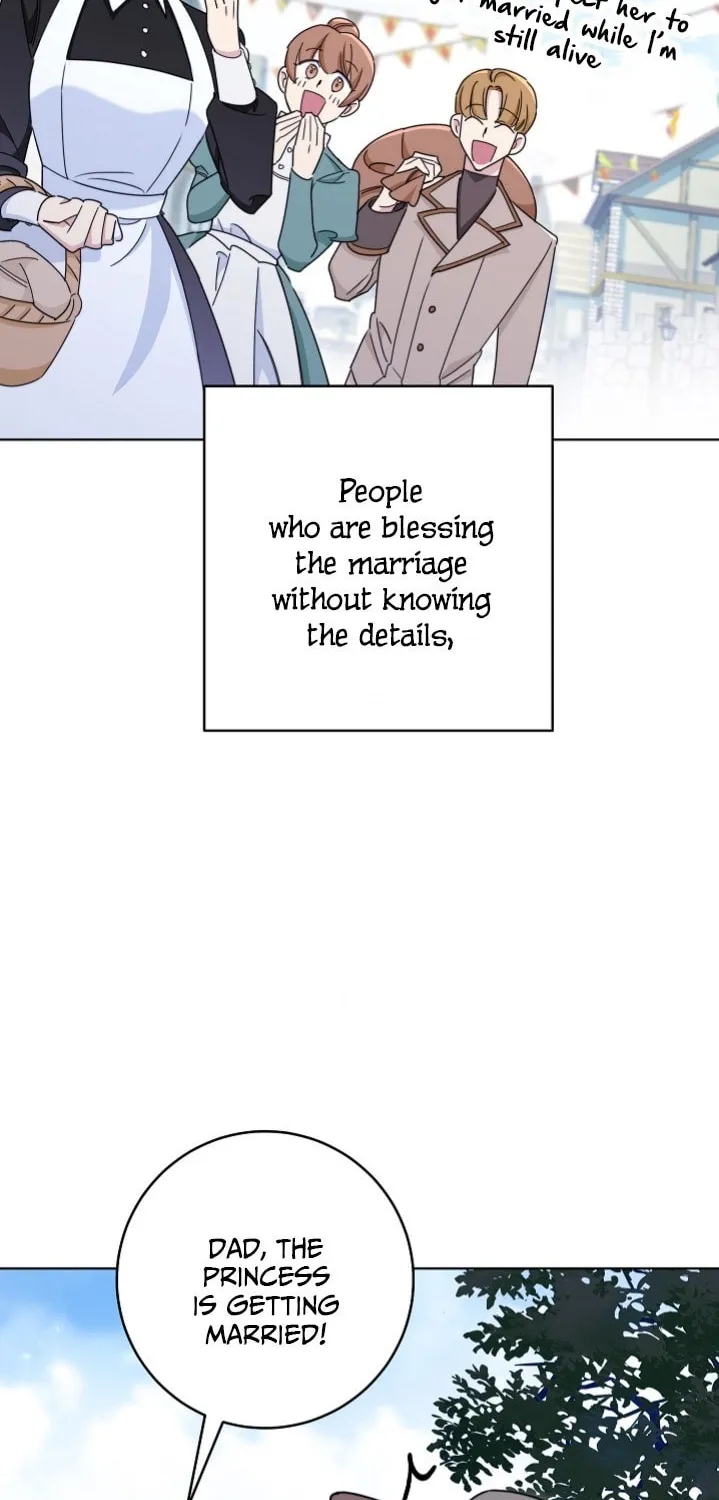 SSS-Class Romance Short Stories Chapter 2 page 5 - 