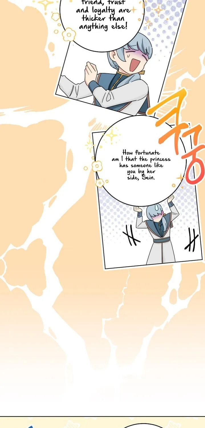 SSS-Class Romance Short Stories Chapter 2 page 42 - 