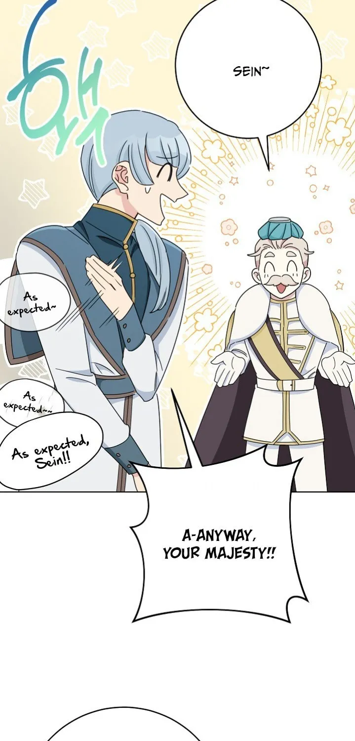 SSS-Class Romance Short Stories Chapter 2 page 43 - 