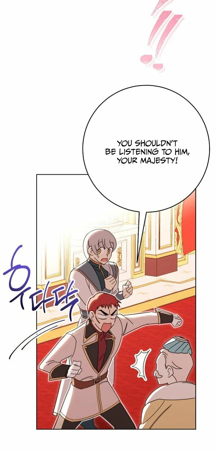 SSS-Class Romance Short Stories Chapter 2 page 47 - 