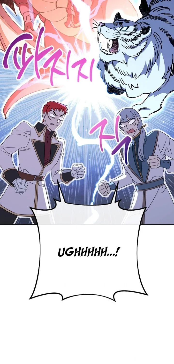 SSS-Class Romance Short Stories Chapter 2 page 52 - 