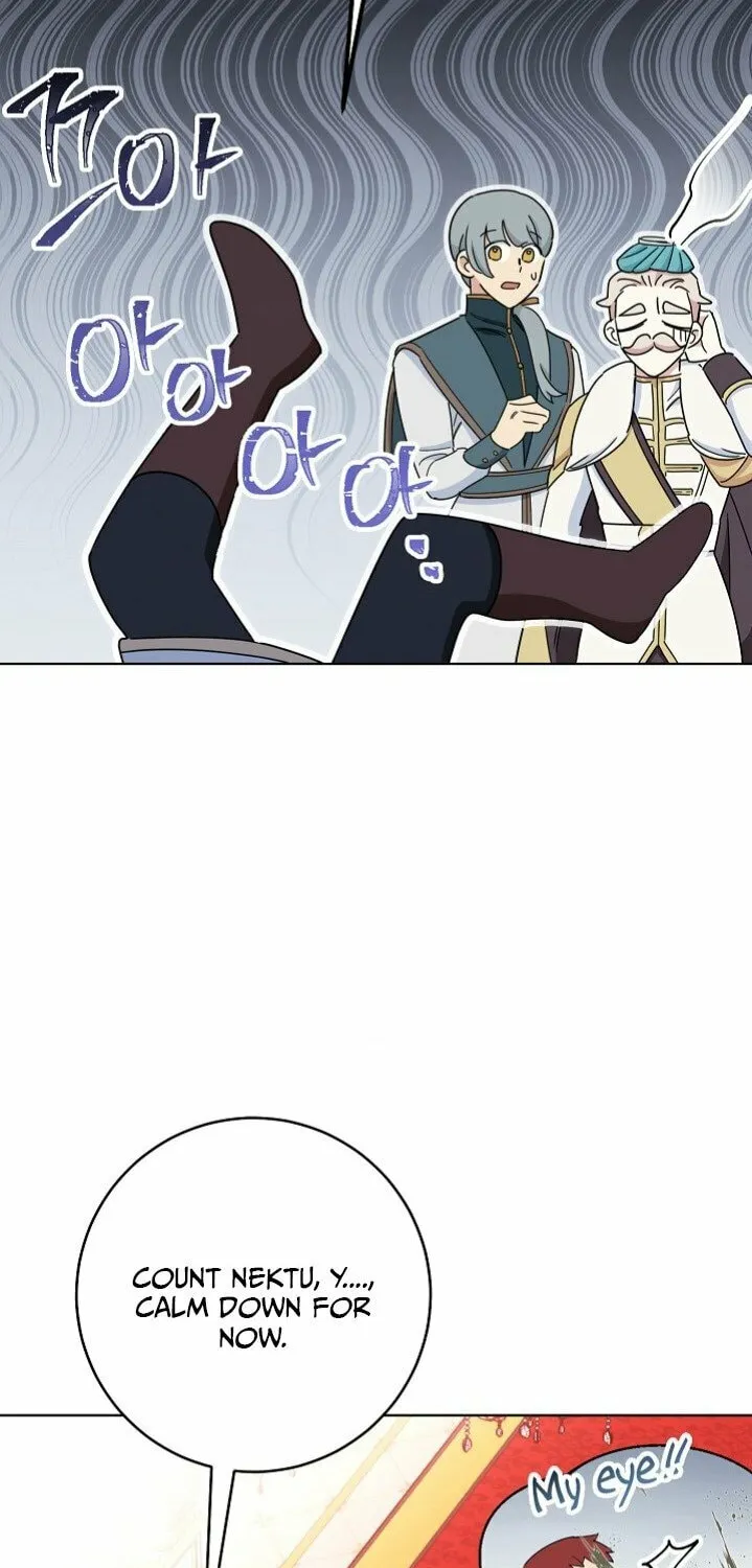 SSS-Class Romance Short Stories Chapter 2 page 62 - 