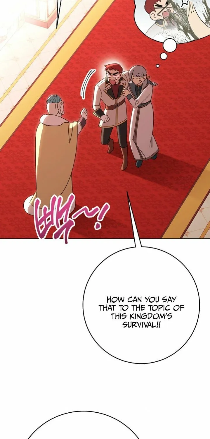 SSS-Class Romance Short Stories Chapter 2 page 63 - 