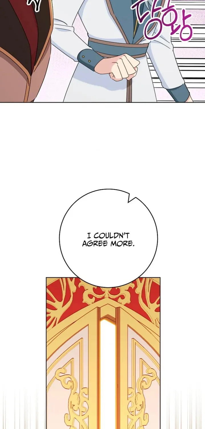 SSS-Class Romance Short Stories Chapter 2 page 68 - 