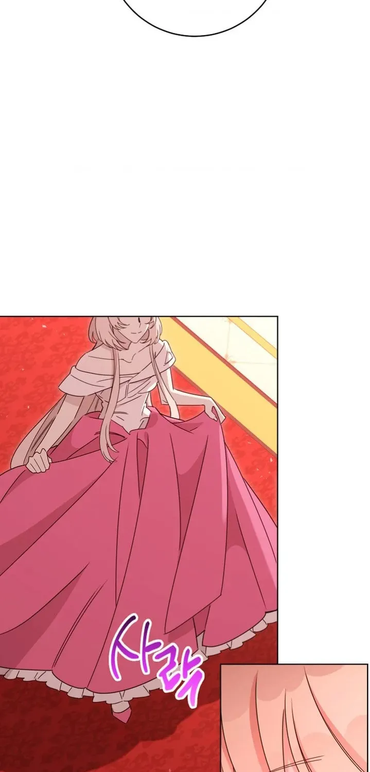 SSS-Class Romance Short Stories Chapter 2 page 71 - 
