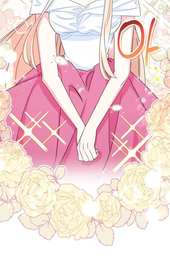 SSS-Class Romance Short Stories Chapter 2 page 73 - 
