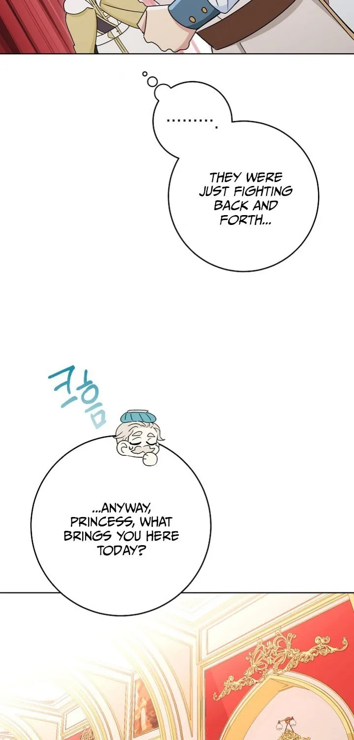 SSS-Class Romance Short Stories Chapter 2 page 77 - 