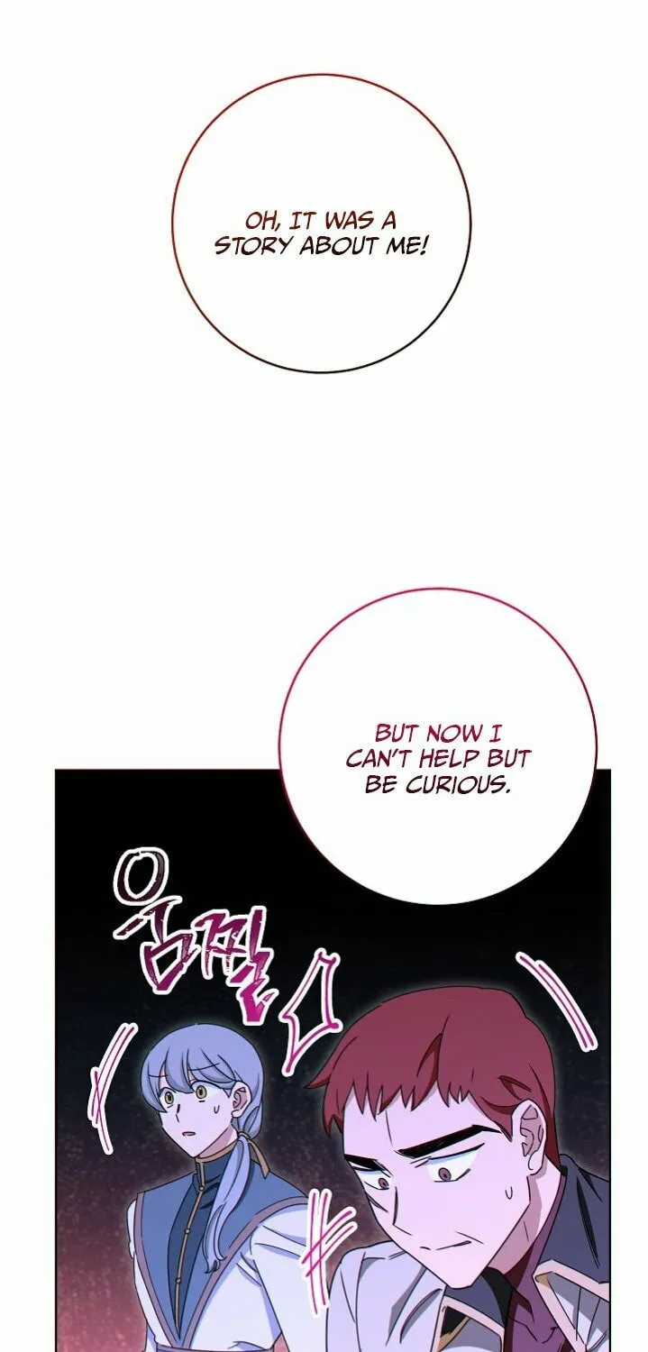 SSS-Class Romance Short Stories Chapter 2 page 81 - 