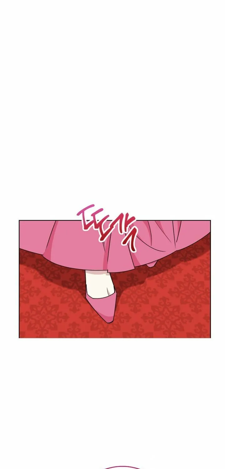 SSS-Class Romance Short Stories Chapter 2 page 84 - 