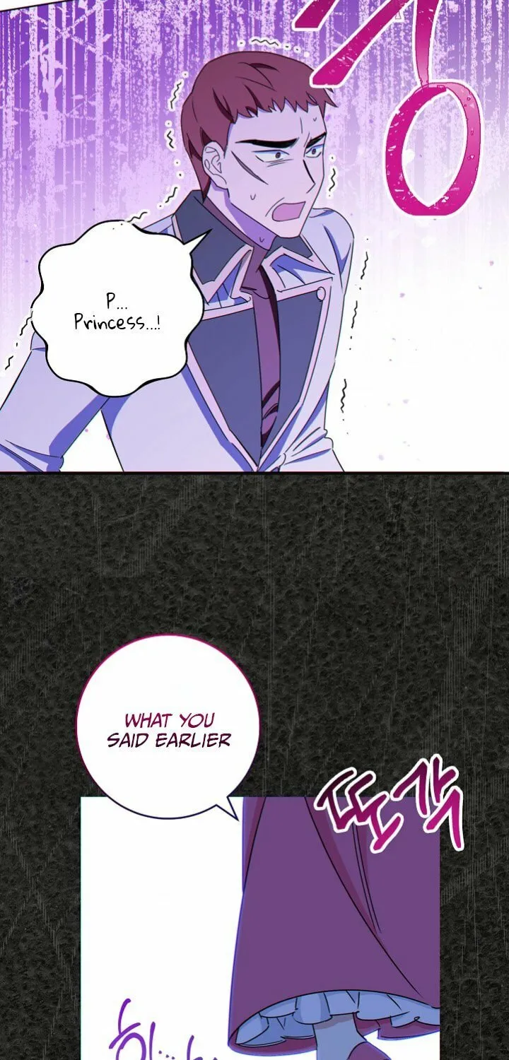 SSS-Class Romance Short Stories Chapter 2 page 86 - 