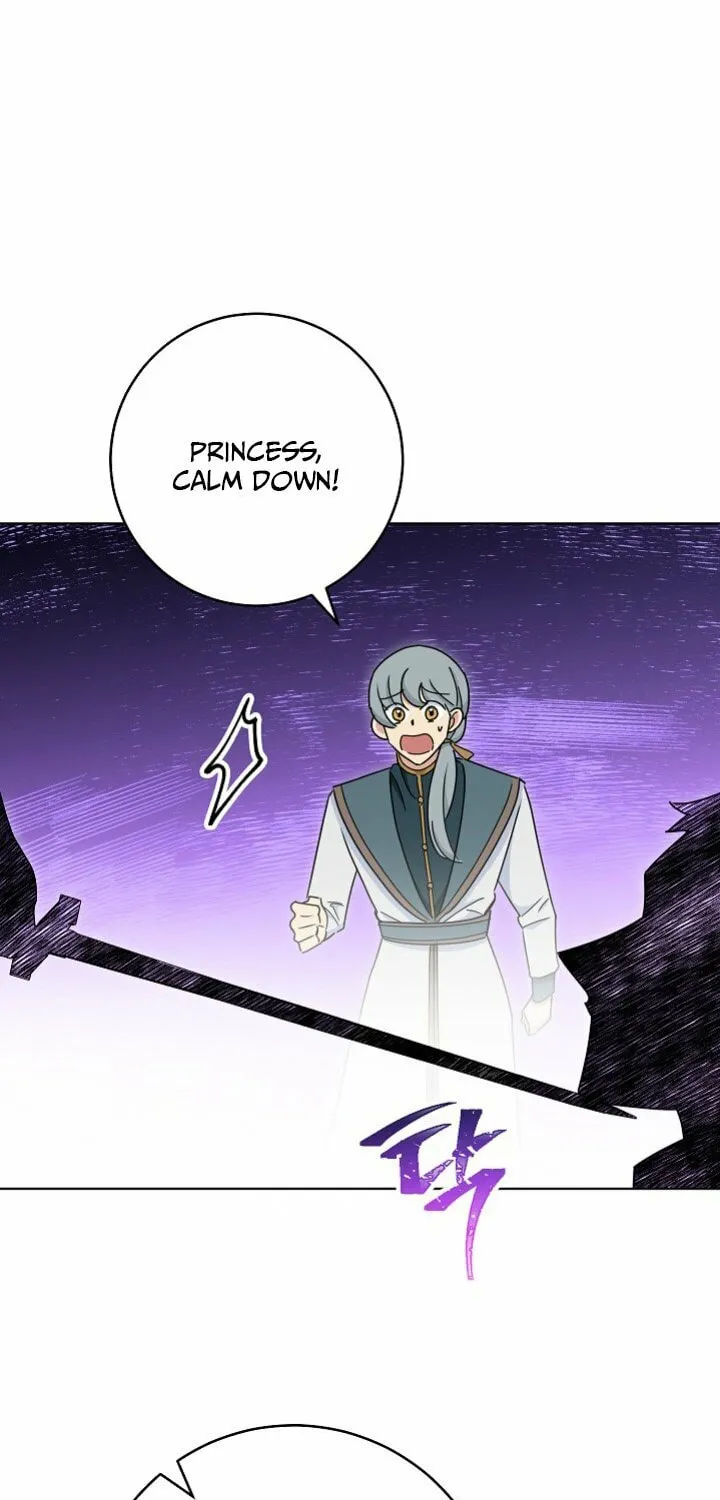 SSS-Class Romance Short Stories Chapter 2 page 94 - 