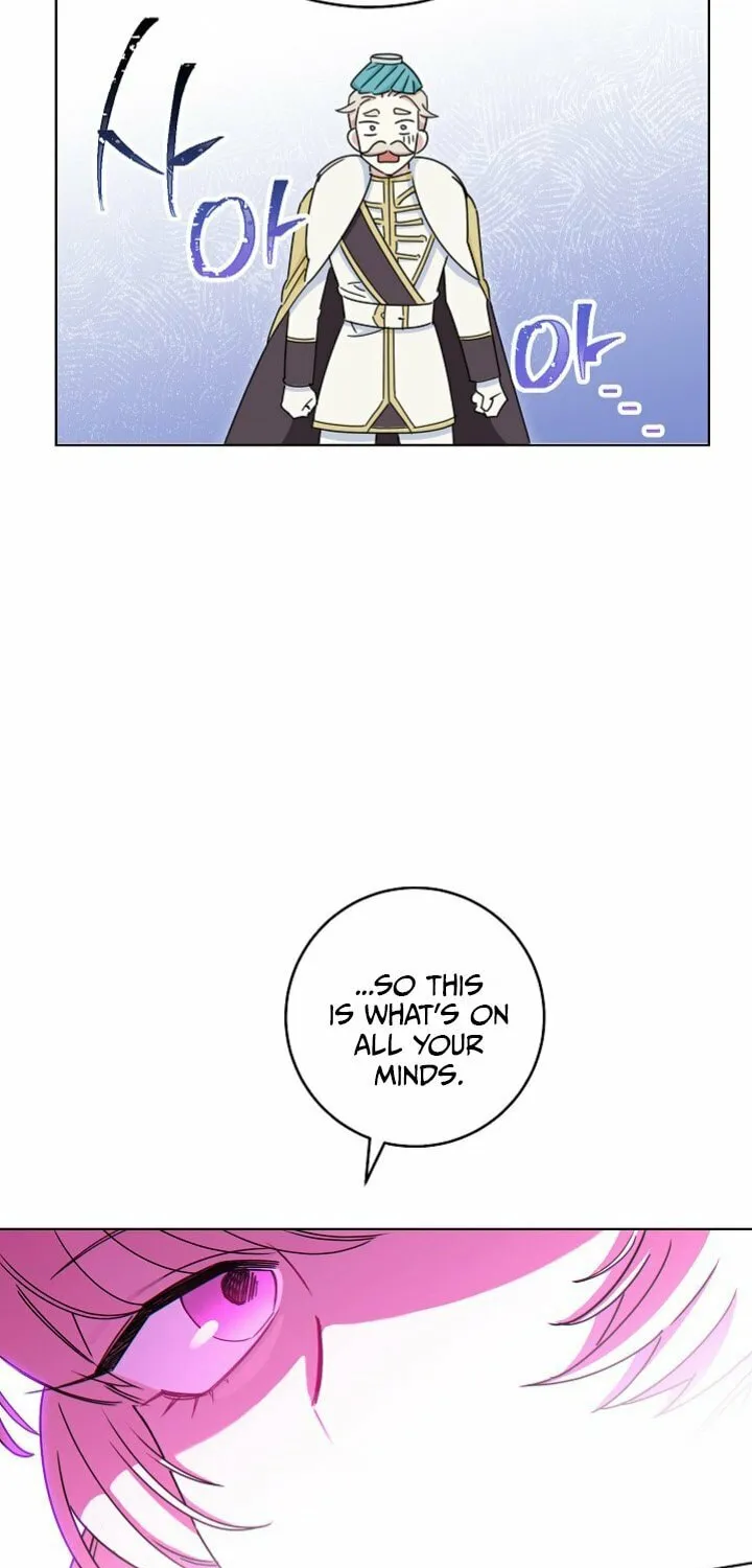 SSS-Class Romance Short Stories Chapter 2 page 96 - 
