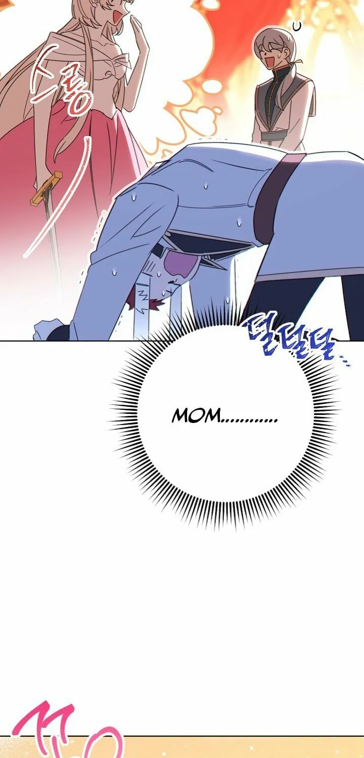 SSS-Class Romance Short Stories Chapter 2 page 99 - 