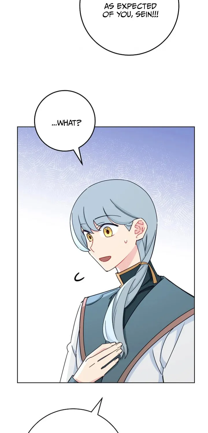 SSS-Class Romance Short Stories Chapter 3 page 101 - 