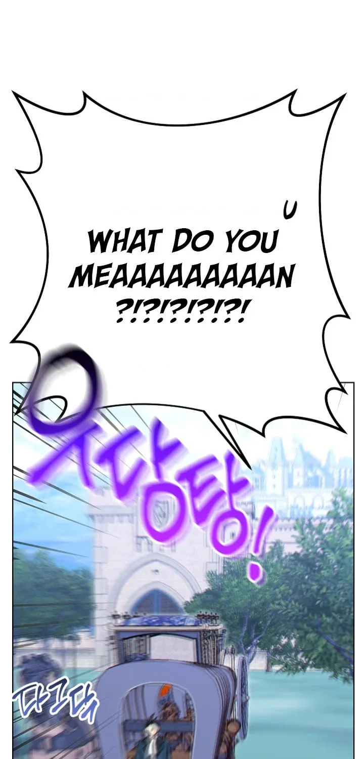 SSS-Class Romance Short Stories Chapter 3 page 109 - 