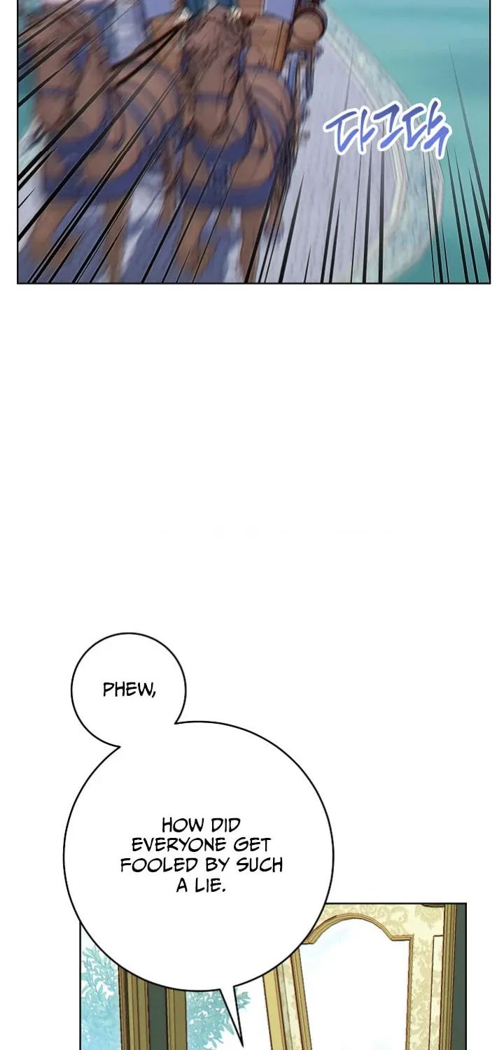 SSS-Class Romance Short Stories Chapter 3 page 110 - 