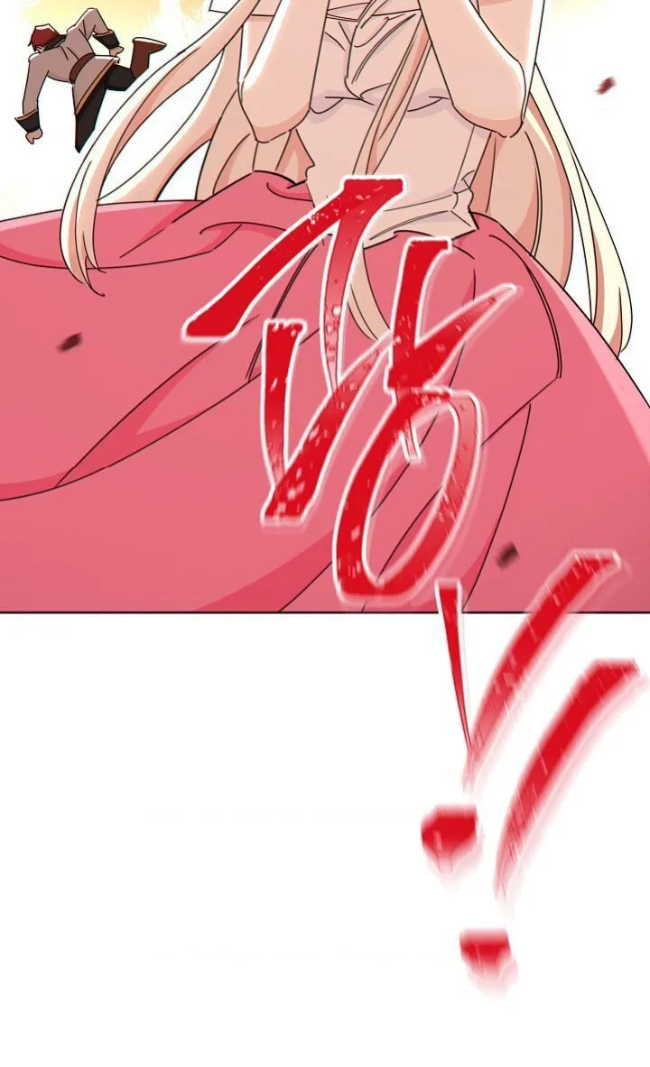 SSS-Class Romance Short Stories Chapter 3 page 26 - 