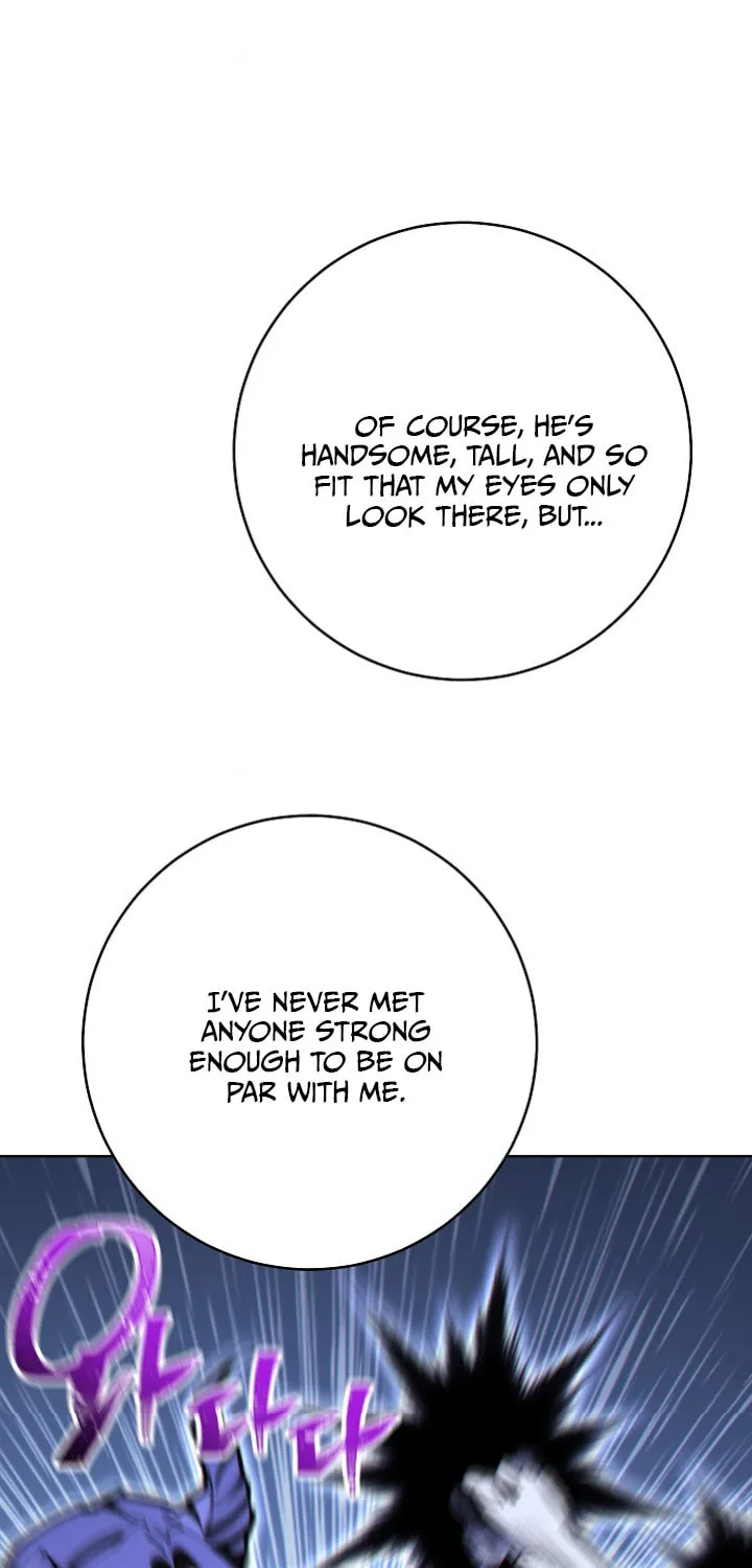 SSS-Class Romance Short Stories Chapter 3 page 30 - 