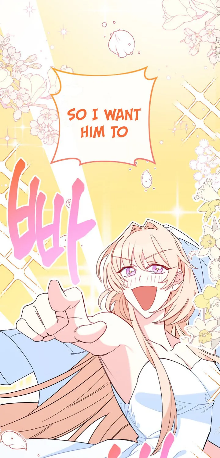 SSS-Class Romance Short Stories Chapter 3 page 35 - 