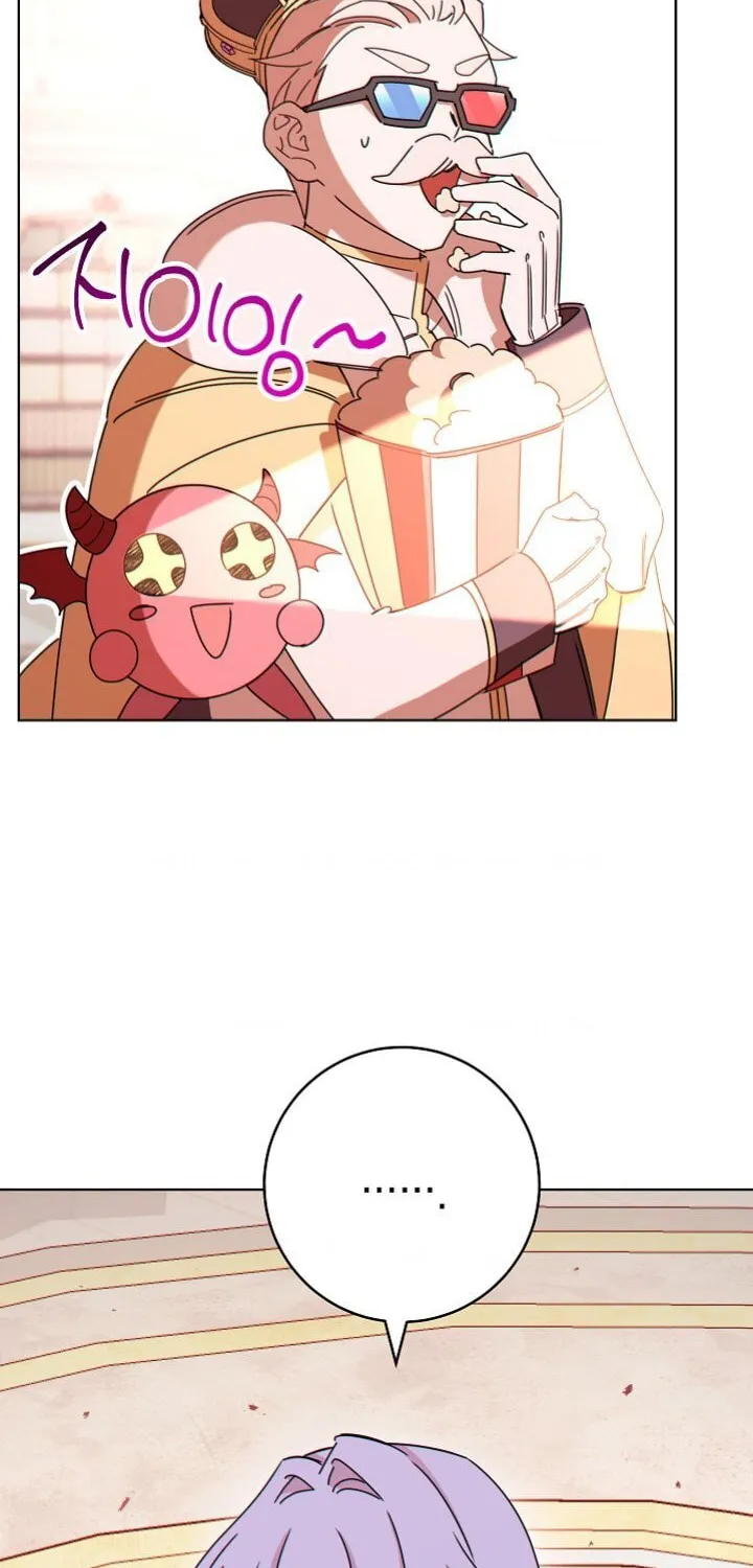 SSS-Class Romance Short Stories Chapter 3 page 44 - 
