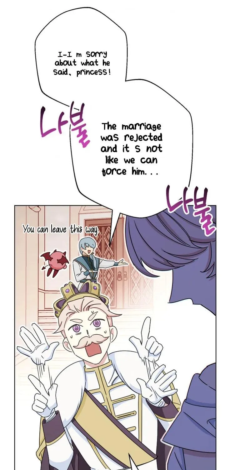 SSS-Class Romance Short Stories Chapter 3 page 46 - 