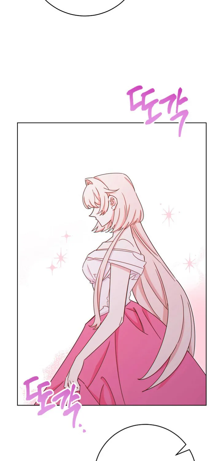 SSS-Class Romance Short Stories Chapter 3 page 54 - 