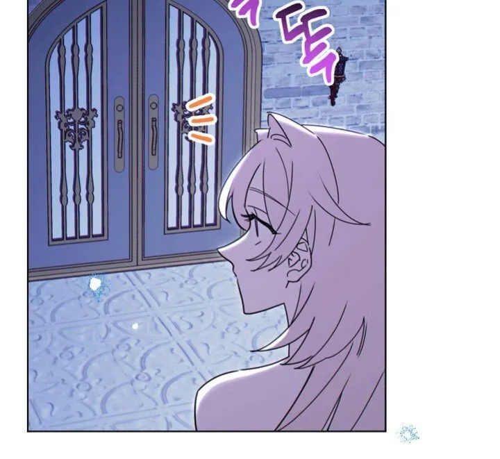 SSS-Class Romance Short Stories Chapter 3 page 64 - 
