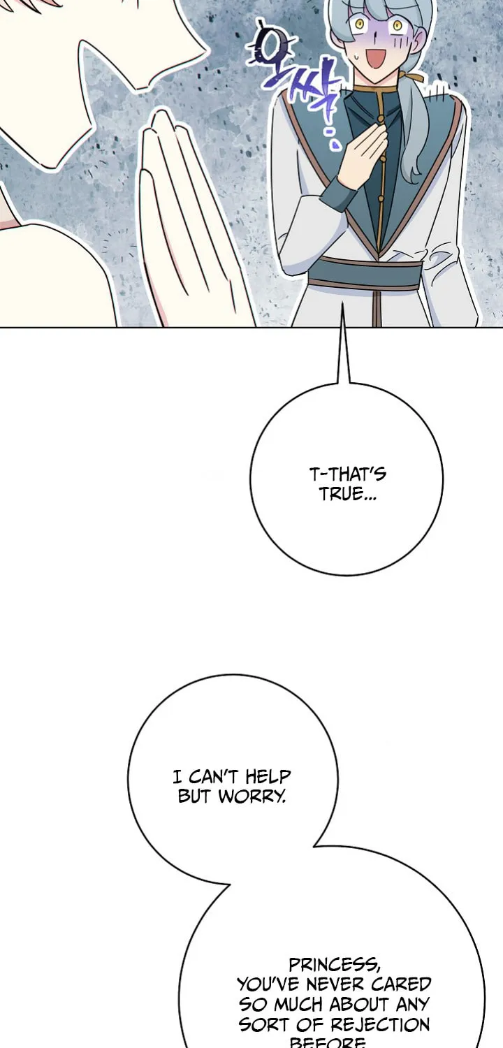 SSS-Class Romance Short Stories Chapter 3 page 69 - 