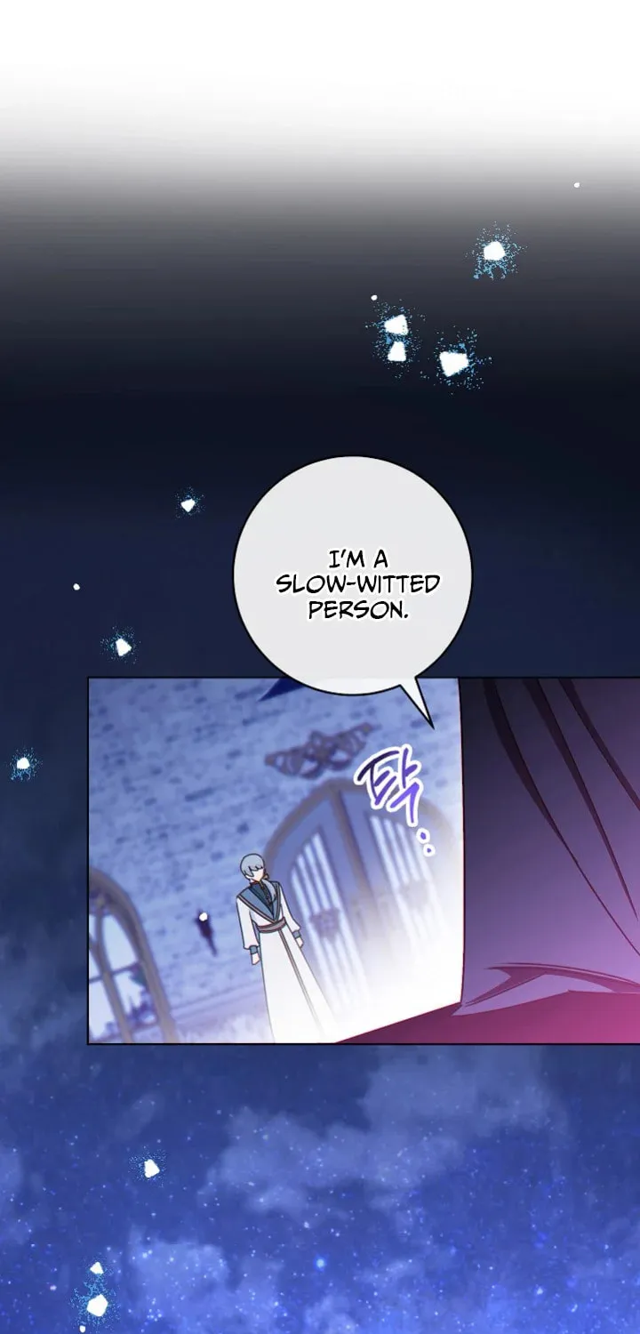 SSS-Class Romance Short Stories Chapter 3 page 71 - 
