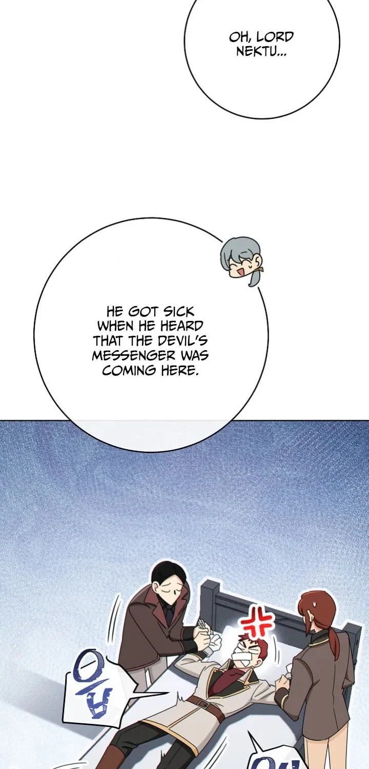 SSS-Class Romance Short Stories Chapter 3 page 82 - 