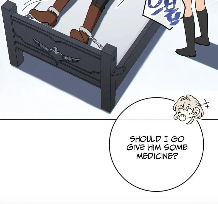 SSS-Class Romance Short Stories Chapter 3 page 83 - 