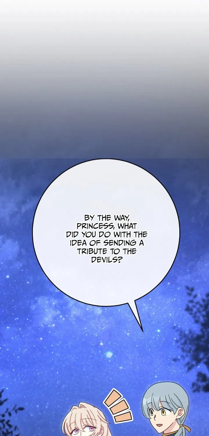 SSS-Class Romance Short Stories Chapter 3 page 84 - 