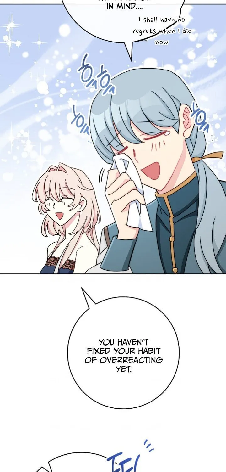 SSS-Class Romance Short Stories Chapter 3 page 87 - 