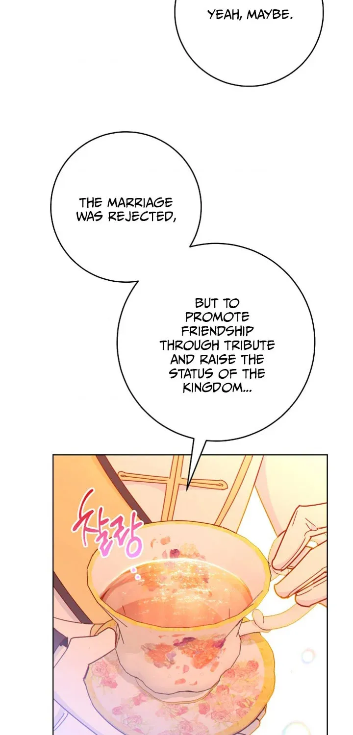 SSS-Class Romance Short Stories Chapter 3 page 98 - 