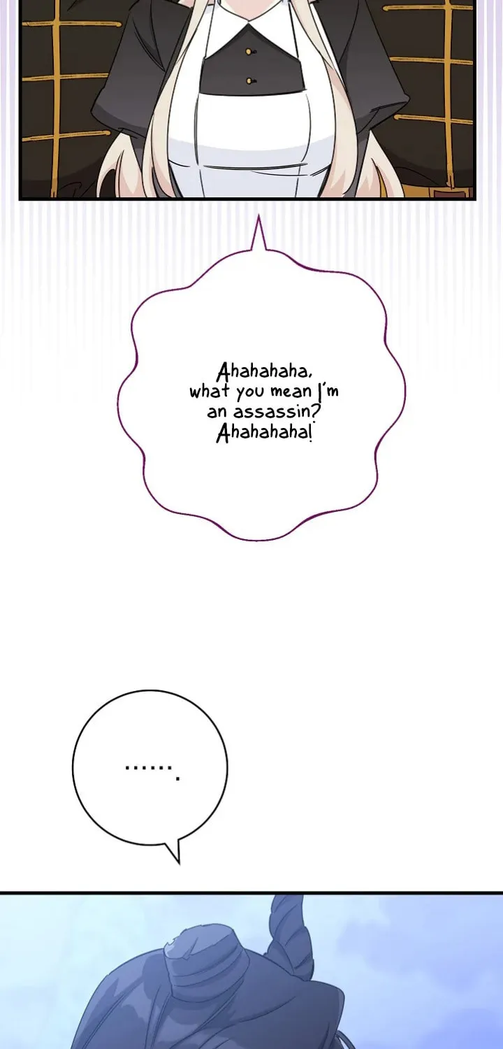 SSS-Class Romance Short Stories Chapter 4 page 105 - 