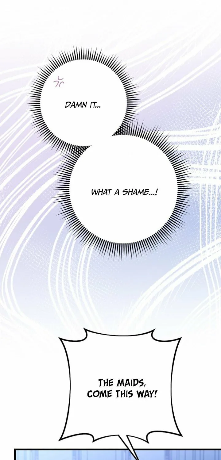 SSS-Class Romance Short Stories Chapter 4 page 108 - 