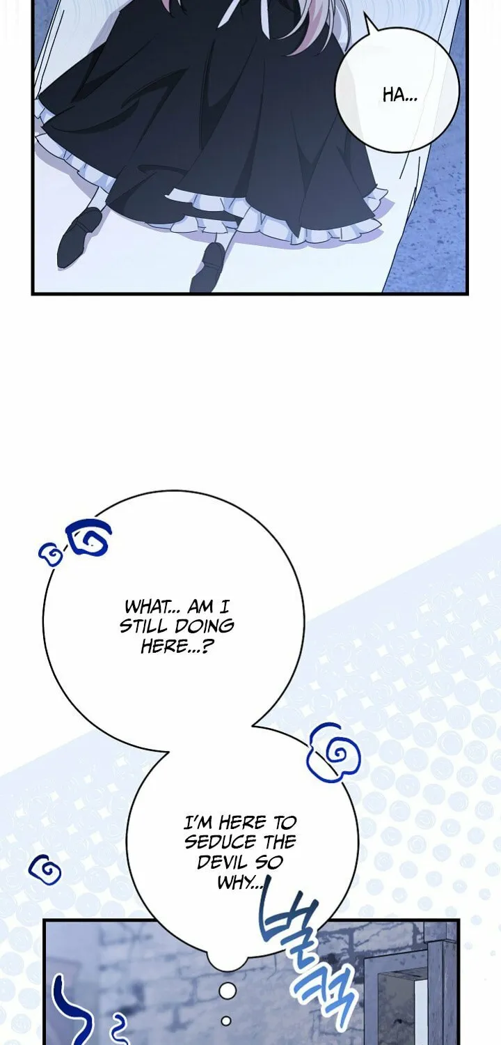 SSS-Class Romance Short Stories Chapter 4 page 114 - 