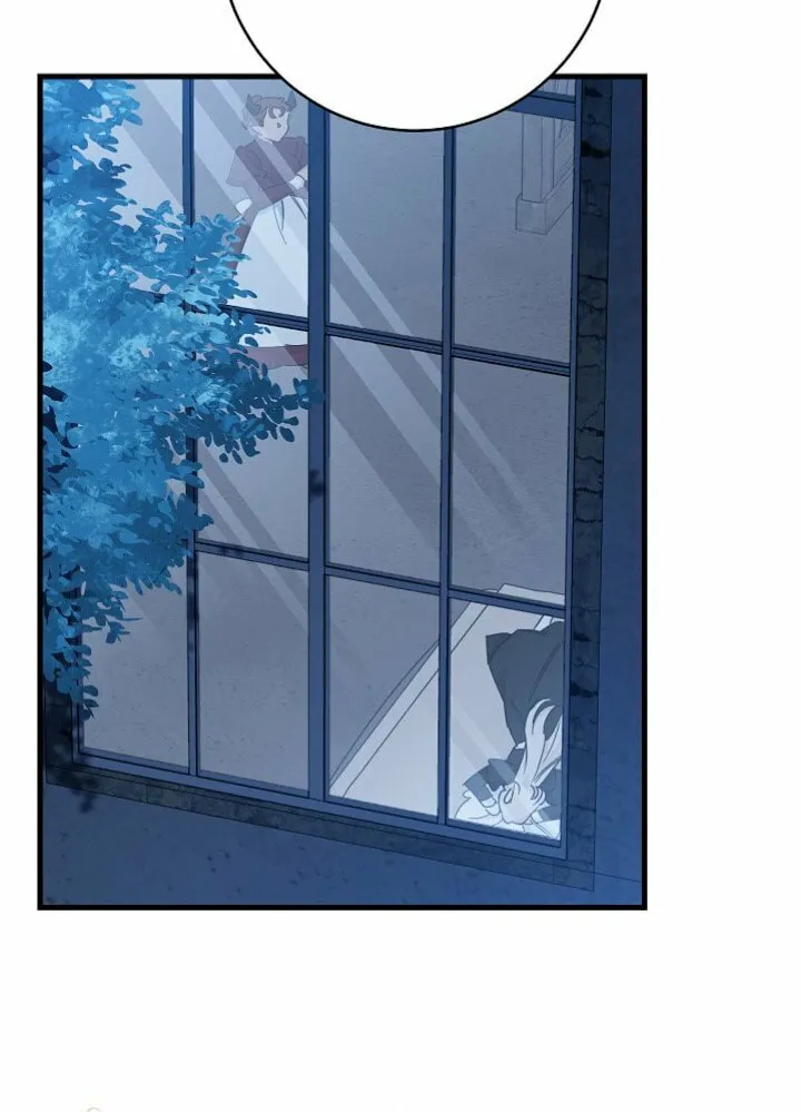 SSS-Class Romance Short Stories Chapter 4 page 118 - 