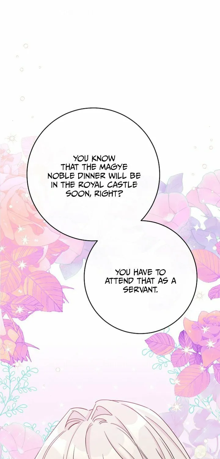 SSS-Class Romance Short Stories Chapter 4 page 119 - 