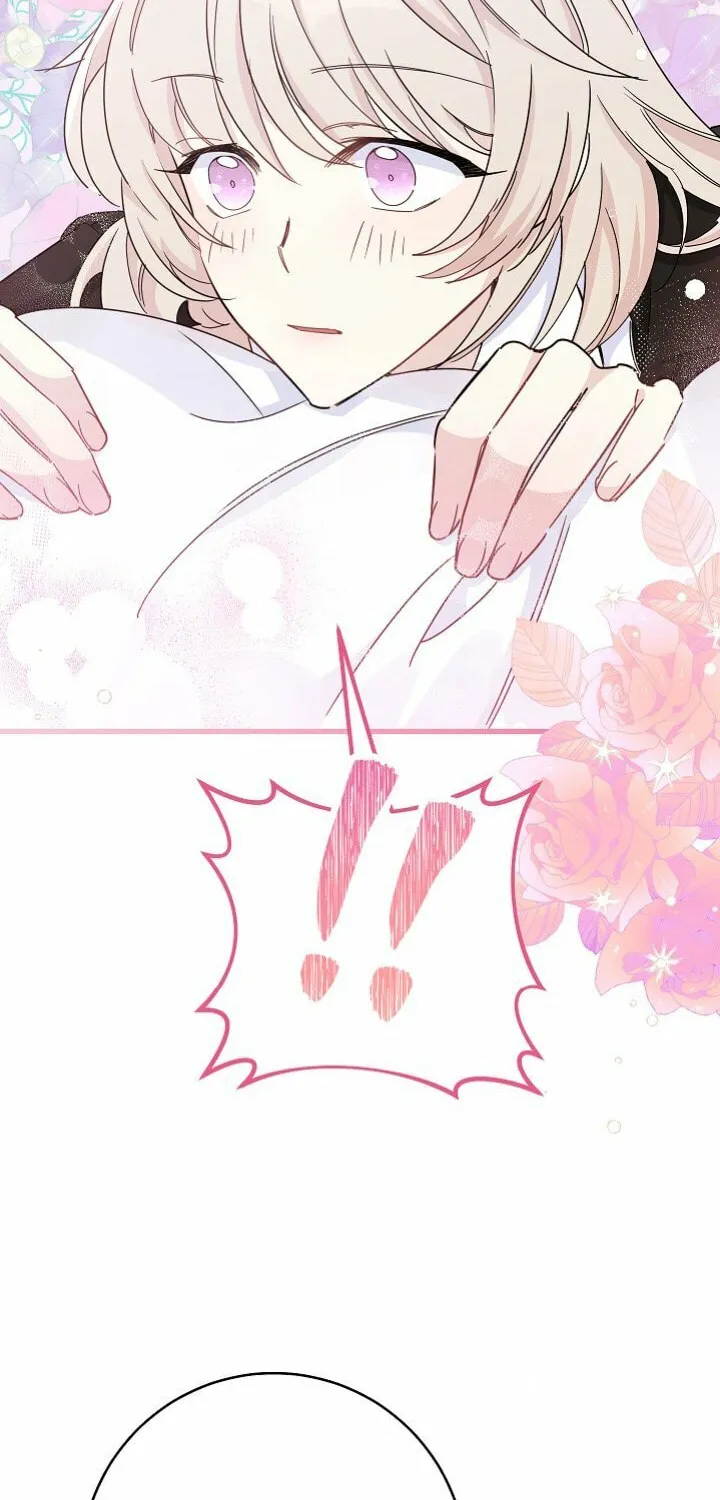 SSS-Class Romance Short Stories Chapter 4 page 120 - 