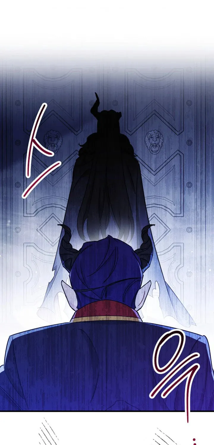 SSS-Class Romance Short Stories Chapter 4 page 13 - 
