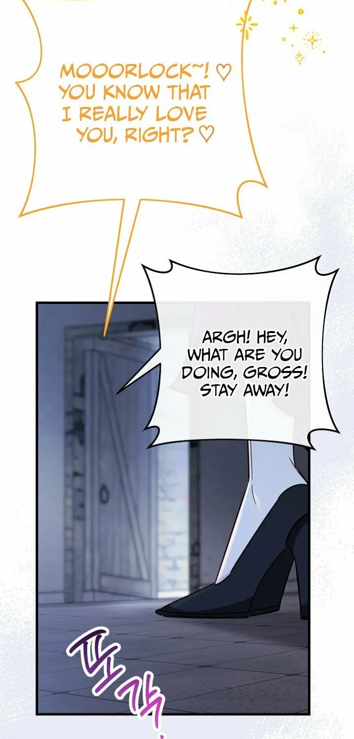 SSS-Class Romance Short Stories Chapter 4 page 122 - 