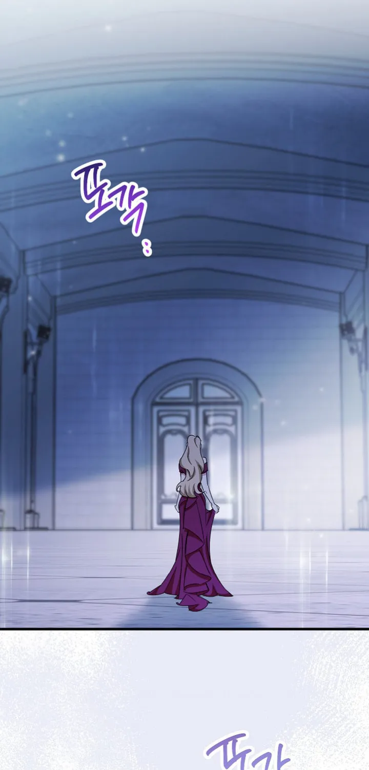 SSS-Class Romance Short Stories Chapter 4 page 126 - 